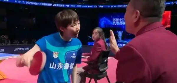 饭圈攻陷乒超赛场：以爱你的名义害你