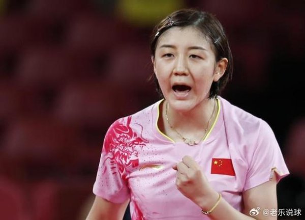 釜山世界赛国乒女团五连胜进八强 陈梦强势轰11-0