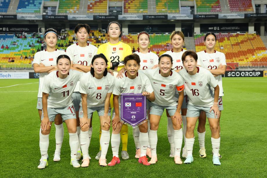 [图]东亚杯-姚伟传射邵子钦破门 中国女足2-2遭绝平切尔西一双多少钱