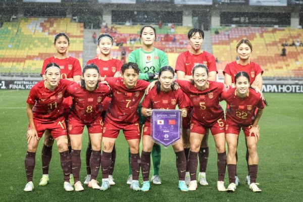 应战  欧洲第一名  ！官方：中国女足11月29日在温布利对阵英格兰女足