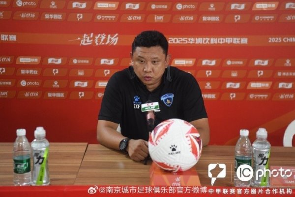 张晓峰：在客场应战    拿到一分也能接受，赛前我的目标是从客场应战    带分走