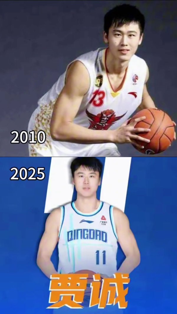 啥情况？贾诚：15年的年少   从青涩少年到需要重新开始 感谢篮球赛