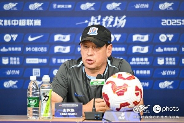 三镇vs申花赛前发布会 斯卢茨基：职业联赛  冲刺跑  阶段每场都至关重要