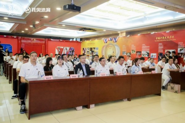 热爱就上场！草木皆兵大众  篮球赛  积分应战  赛发布会在京举行