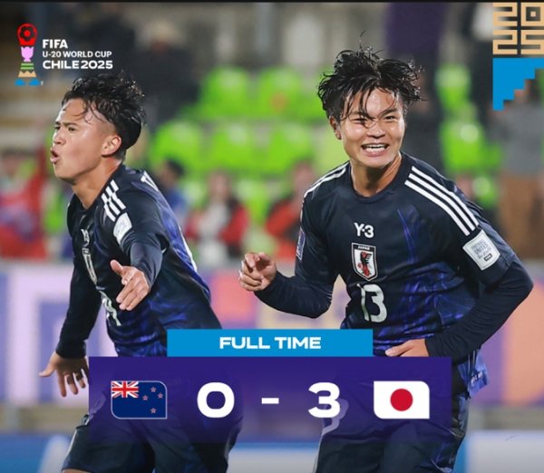全胜出线！世青赛：日本U20三战全胜，进7球0丢球晋级16强