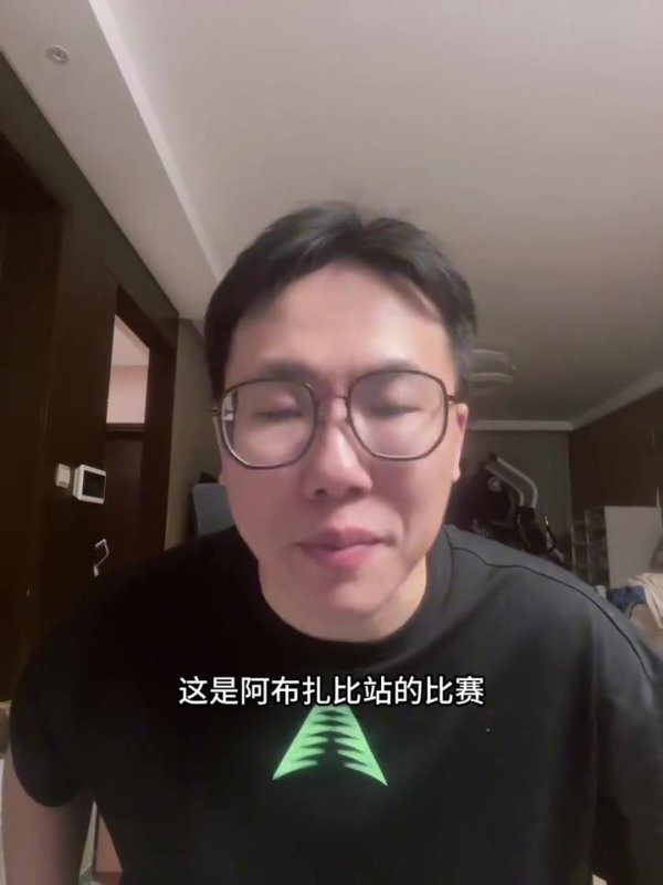 媒体人：尼克斯的阵形    有明显变化 他们下赛季是东部最强劲  角逐  者