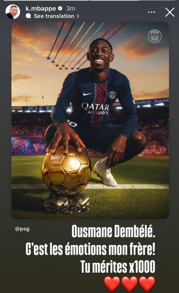 姆总祝贺登贝莱！姆巴佩：太令人激动了兄弟！你值得千百倍！❤️