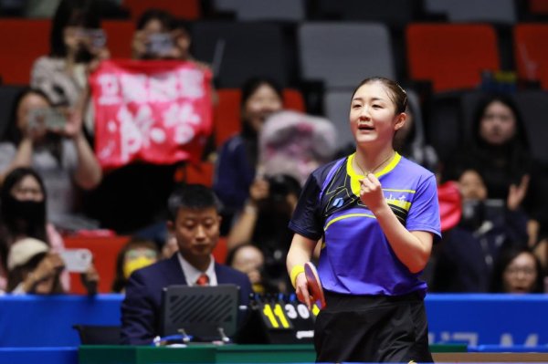 陈梦4-0战胜何卓佳 挺进十五运会女单八强