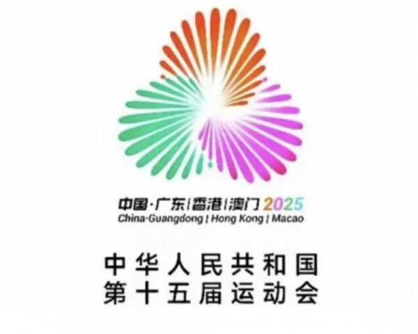 全运会-上海vs中国澳门首发：蒯纪闻、李新翔先发