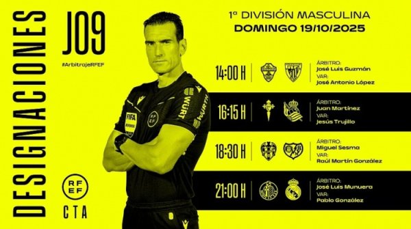 西甲第9轮裁判    安排：穆努埃拉执法皇马客战赫塔费