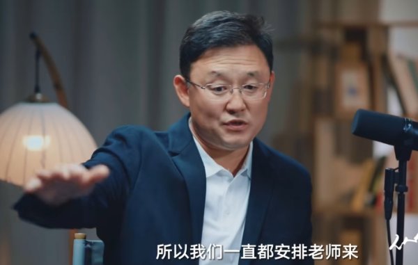 孙继海：小学阶段射门不会耽误学习，亚马尔踢欧洲杯还学习是噱头